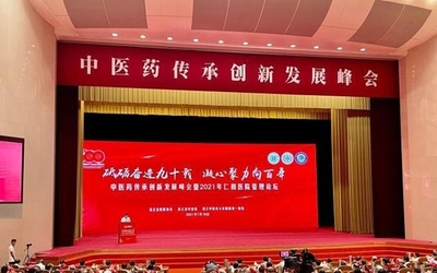 ブランド名を供えるだけで巨万の利益 中国で広がる「貼牌」ビジネス