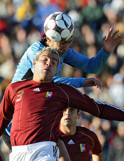 ウルグアイ ホームでベネズエラと引き分ける