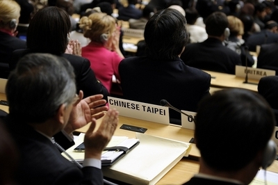 台湾がWHOに正式抗議、「中国台湾省」の表記に対し