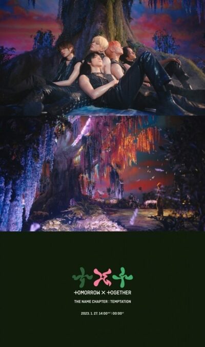 TXT、「Sugar Rush Ride」のティーザー映像公開