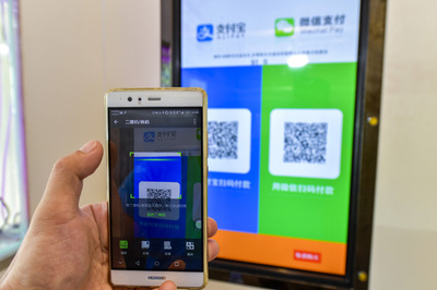 アリペイ使用停止、中国ウォルマートなど一部店舗 テンセントとの提携が背景か