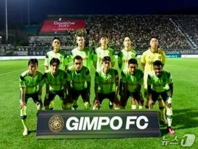 韓国プロサッカー金浦FC、約58億ウォン横領容疑で職員拘束…不動産や高級車を購入