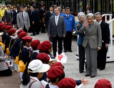 両陛下、結婚60年の節目にこどもの国へ