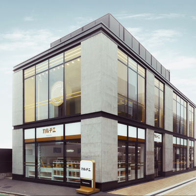 「カルティエ」プレシャスな期間限定コンビニ、9/30まで