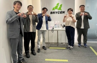 愛媛県庁ご来訪 ― AIトレーサビリティDXプロジェクトが本格始動！