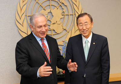 訪米中のイスラエル首相の警護隊、空港で銃4丁を紛失