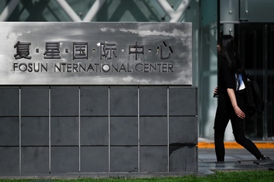 中国の復星集団、破綻した英トーマス・クックのブランドを15億円で取得