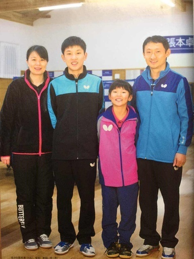 小さい頃は泣き虫だった張本智和選手