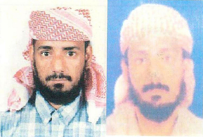 イエメン東部でアルカイダ系武装勢力幹部を殺害、NW機爆破未遂事件