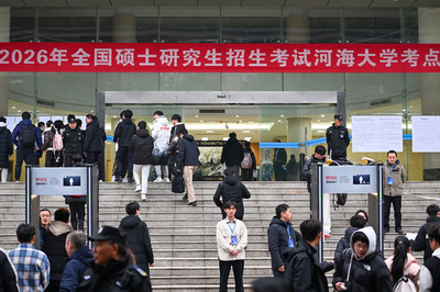 2026年中国の大学院試験出題に新たな変化 一部の文系専攻で数学が追加