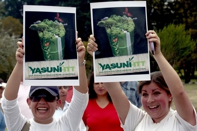 エクアドル、｢石油採掘中止料｣で国連開発計画と合意