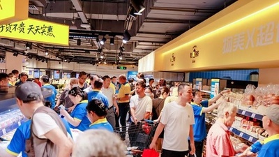 良質・低価格スーパー、北京で注目