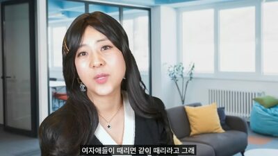 「息子溺愛ママ」を揶揄か、女性同士の分断か…韓国人気コメディアンの風刺コント「男に夢中な女」に論争拡大