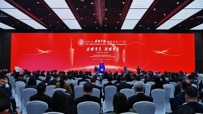 「中国を読み解く」がテーマの国際会議 広州市で開幕