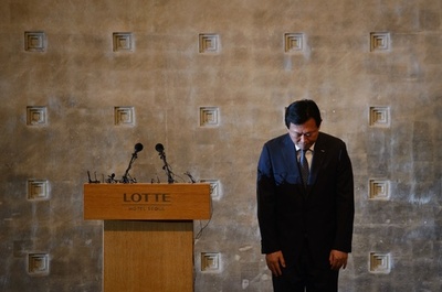 ロッテ「お家騒動」韓国会長が謝罪