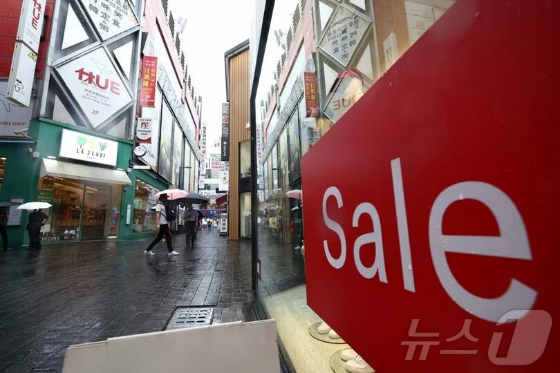 ソウル市中区の明洞の街並み(c)news1