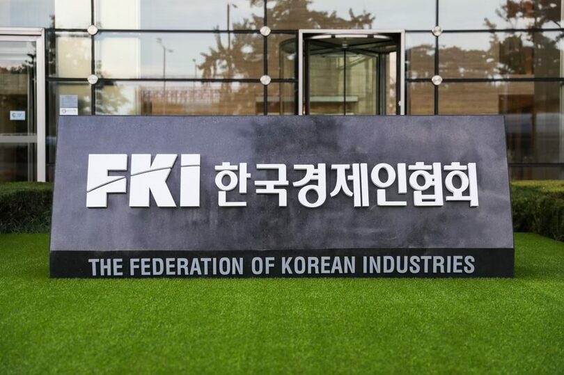 韓国経済人協会(c)news1