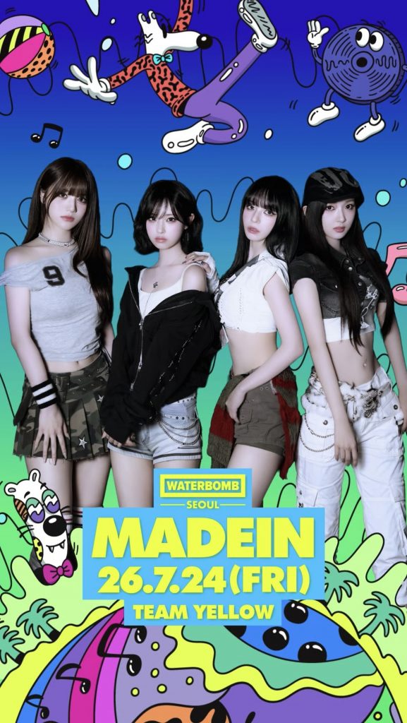 「WATERBOMB」公式SNS (c)STARNEWS