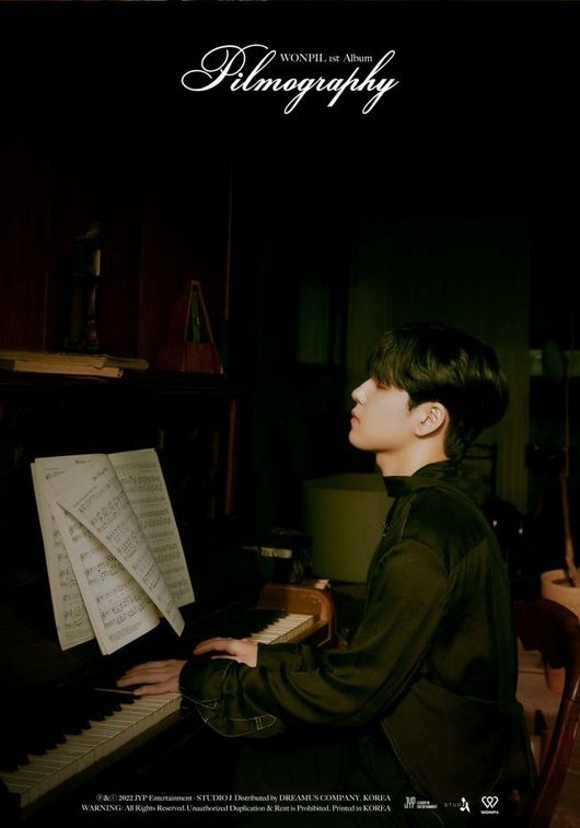 写真提供＝JYPエンターテインメント