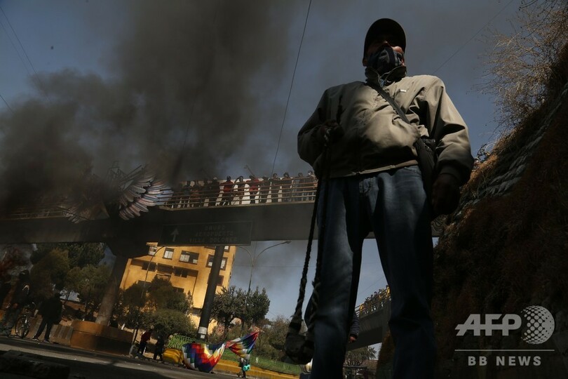 モラレス前大統領支持者ら、総選挙再延期に抗議 ボリビア