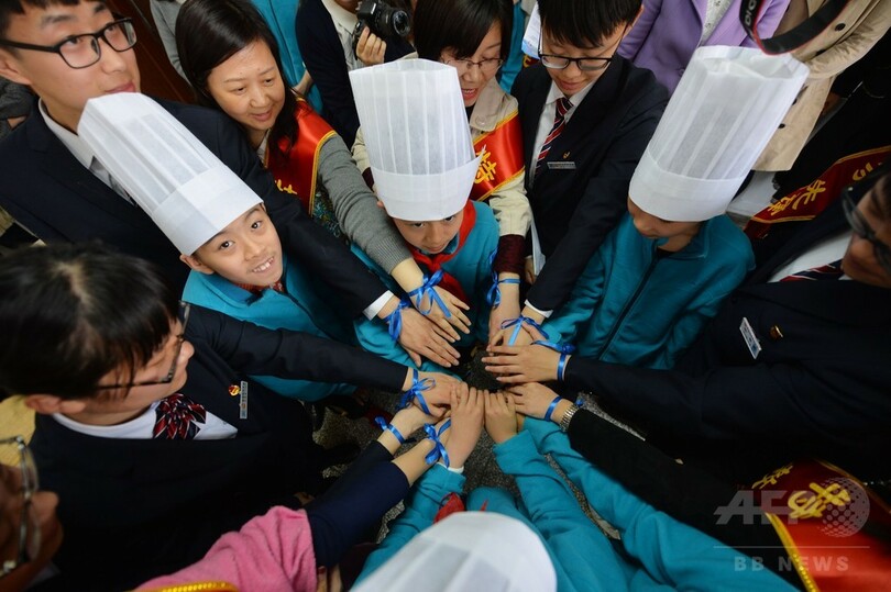 「ひとりじゃないよ」 世界自閉症啓発デー関連イベントが中国各地で