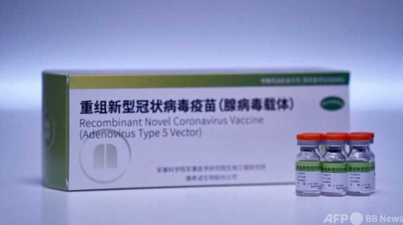 中国初の1回接種コロナワクチンの販売が許可