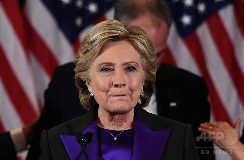 【AFP記者コラム】撮れなかった米国初の女性大統領誕生