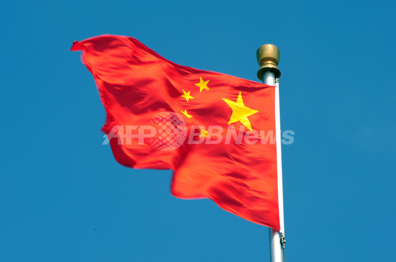 中国政府系ファンド、トヨタなど日本企業174社で大株主に 中国政府系ファンド、トヨタなど日本企業174社で大株主に