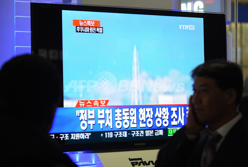 米専門家、「未知の領域に入った」 福島原発 米専門家、「未知の領域に入った」 福島原発