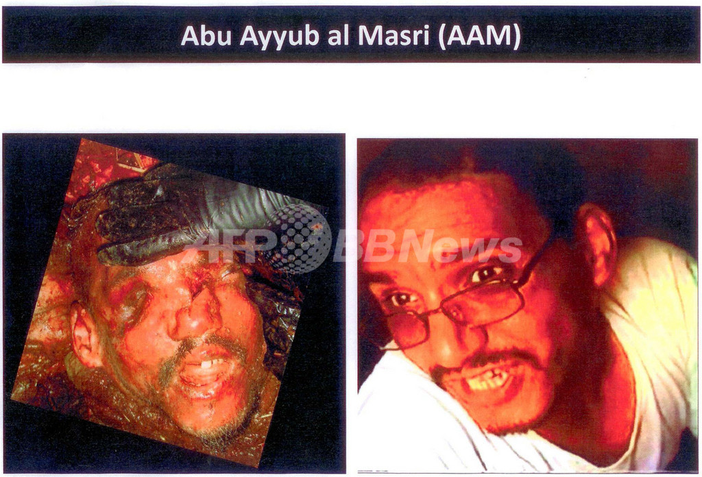 イラク、アルカイダ幹部2人を殺害 同組織に打撃 イラク、アルカイダ幹部2人を殺害 同組織に打撃