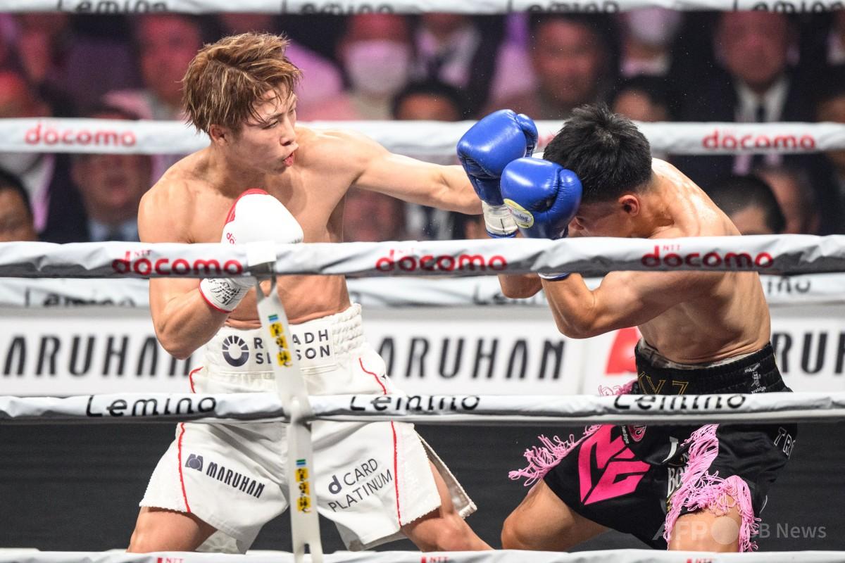 1.24 井上尚弥 vs × キム・イエジョン会場限定 ステッカー　4枚セット 1.24 井上尚弥 vs × キム・イエジョン会場限定 ステッカー 4枚セット