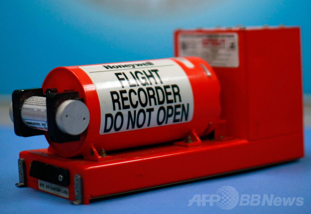 ブラックボックスは時代遅れ?マレーシア航空機不明で議論再燃 ブラックボックスは時代遅れ?マレーシア航空機不明で議論再燃
