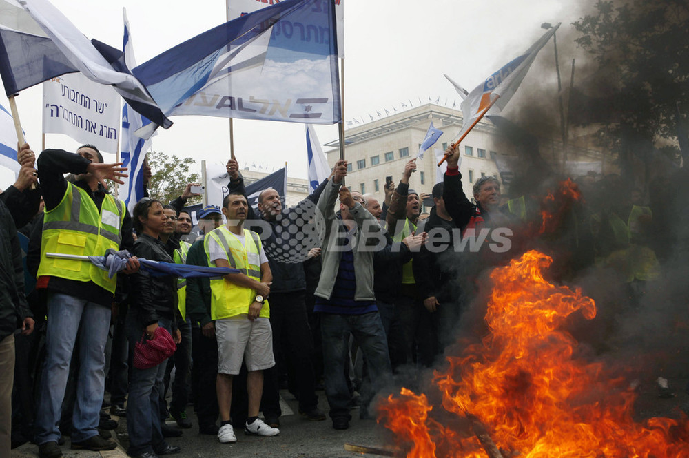 イスラエル政府、EUとの「オープンスカイ」協定を承認 写真4枚 国際ニュース：AFPBB News
