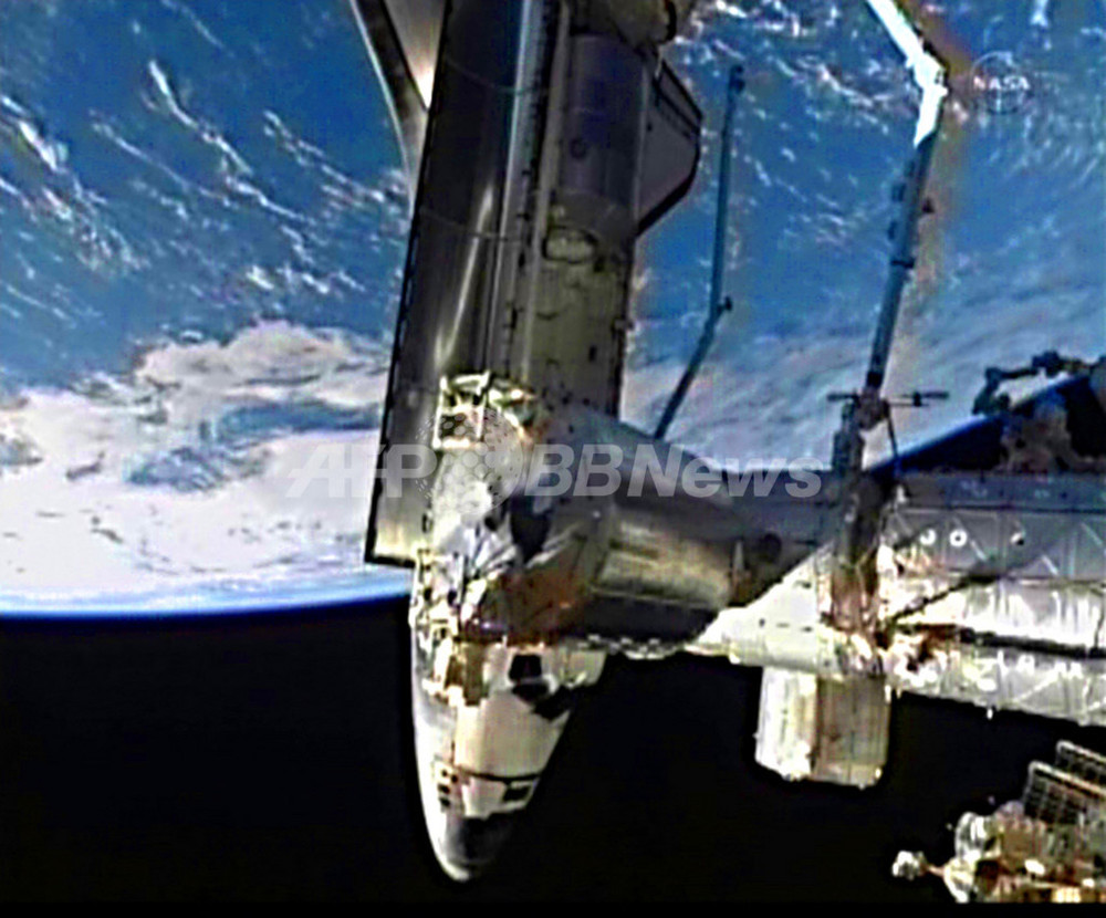 スペースシャトル「アトランティス」、ISSと最後のドッキングに成功