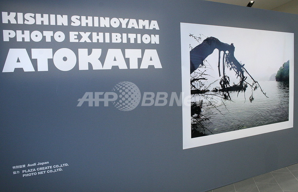 篠山紀信がとらえた東日本大震災の「あとかた」、原宿で写真展 写真9枚 国際ニュース：AFPBB News