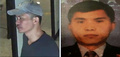 金正男氏殺害事件に絡み、マレーシア警察が公開した北朝鮮のリ・ジヒョン容疑者の写真（2017年2月19日提供、資料写真）。(c)AFP PHOTO / Royal Malaysian Police