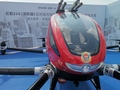 広東省雲浮市でお披露目された消防ドローン「億航２１６」（2020年7月30日撮影）。(c)Xinhua News