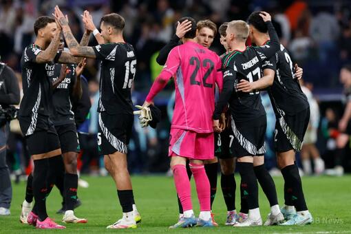 アーセナルが欧州CL4強 王者レアル・マドリードを撃破 写真8枚 国際