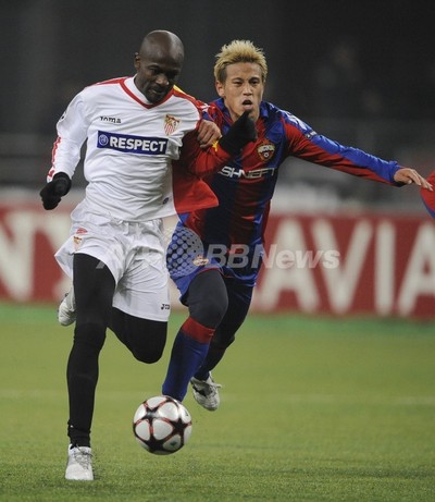 CSKAモスクワ セビージャと引き分ける 写真12枚 国際ニュース：AFPBB News