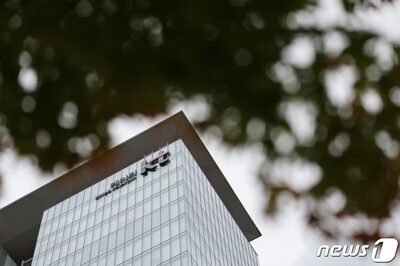 韓流BTS公演当日に韓国KTが本社閉鎖…安全対策でビル全面立ち入り禁止