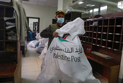 パレスチナ、独自の郵便番号導入を発表 主権主張と差し押さえ回避が狙い