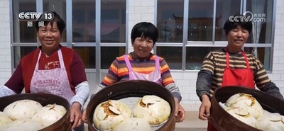 伝統的な季節の味 祝日の一家団欒の雰囲気を盛り上げる 中国