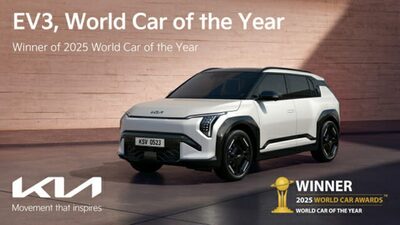 韓国勢が席巻…現代＆起亜、World Car Awardsで2冠達成