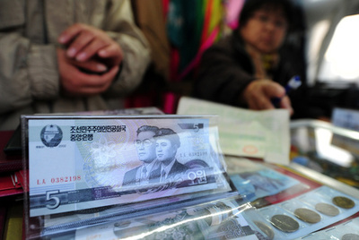 北朝鮮の地下経済、国家の独占緩む 米人権団体