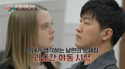 「浮気3回」ポルノ中毒の夫…韓国・繰り返される妻への侮辱発言