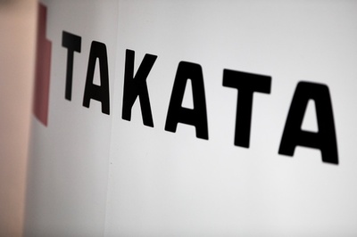 豪、タカタ製エアバッグ搭載の230万台強制リコール　