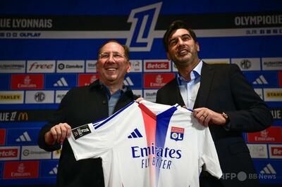 前ミラン指揮官フォンセカ氏 リヨンの新監督に就任