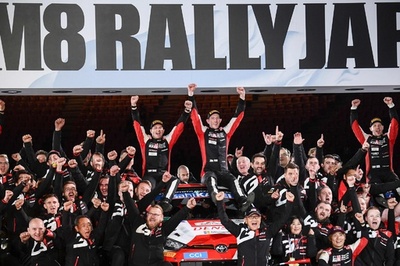 トヨタのエバンスがラリー・ジャパン優勝 勝田は5位