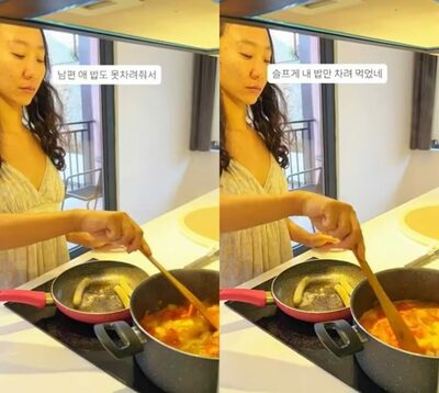 「結婚しない幸せ」「名節の“面倒”からの自由」説く韓国女性ユーチューバーは何者？