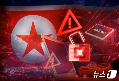 北朝鮮ハッカー、韓国の防衛・IT技術を集中的に窃取